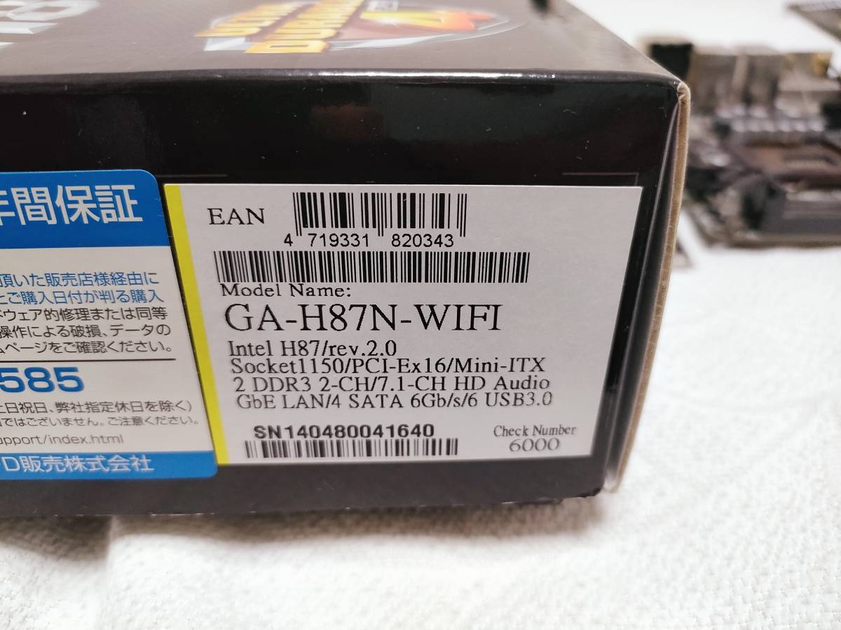 マザーボード GIGABYTE GA-H87N-WIFI rev.2.0 LGA1150 【完動品】_画像6