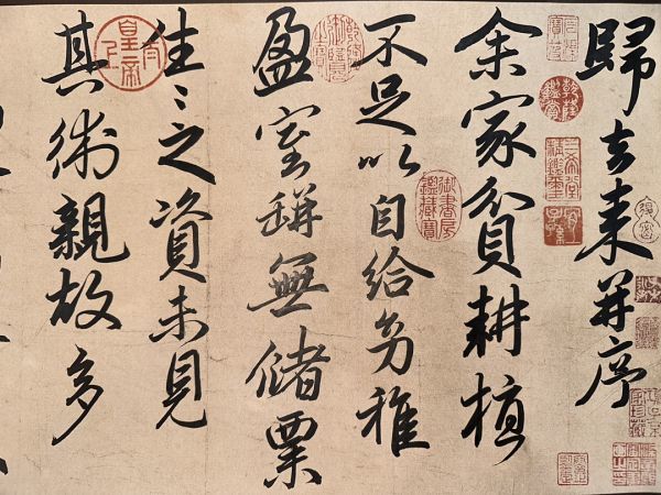 「趙孟フ書 書畫合璧長巻」元代書家 肉筆紙本真作【仁】掛け軸 書画立軸 巻き物 中国書画 蔵出_画像4