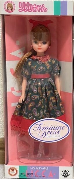 タカラ製　3代目リカちゃん人形フェミニンドレス（ペイズリー）新品箱入り（長期自宅保管品）_画像1