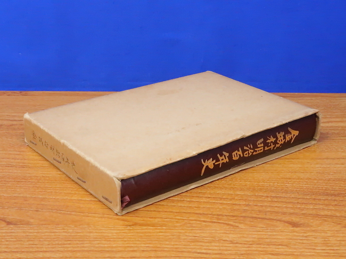 item_image_6