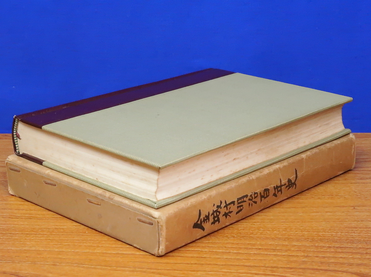item_image_5