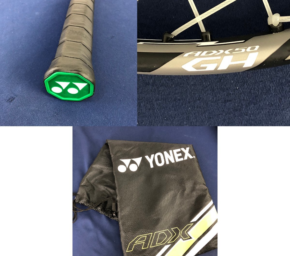 ★中古品★軟式テニスラケット ADX50GH YONEX_画像7