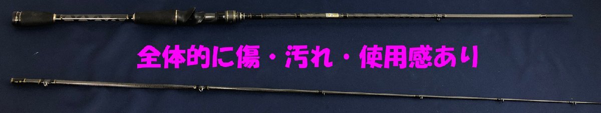 ★中古品★ルアーロッド XROSSFIELD クロスフィールド XRFC-702M Abu Garcia_画像2