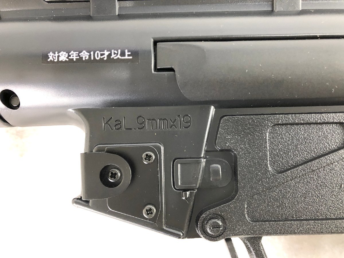 ☆未使用品☆エアガン H&K MP5A3 東京マルイ_画像4