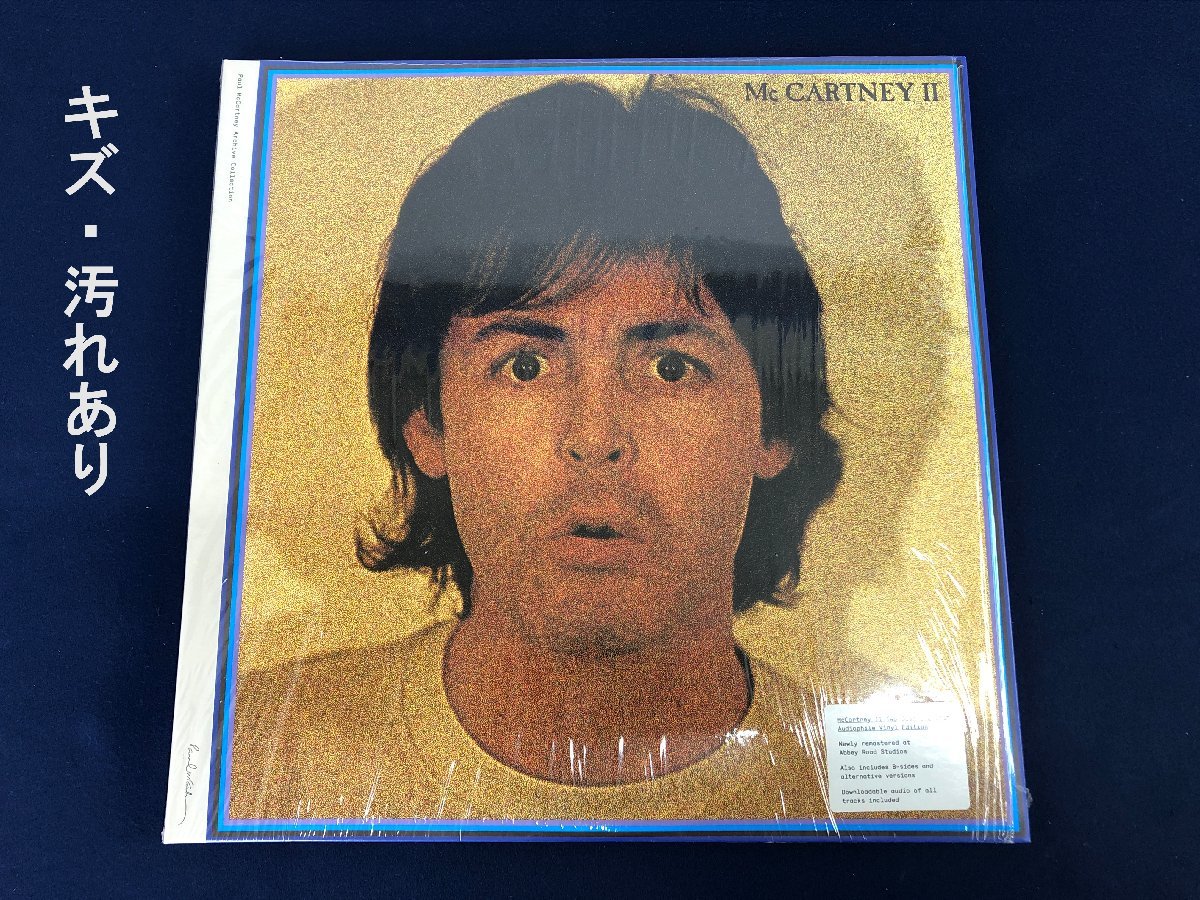 ★中古品★LPレコード PAUL MCCARTNEY MCCARTNEY II HRM-32813-01_画像7