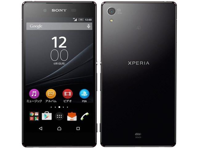 新品 SONY Xperia Z4 SOV31 au ブラック SIMロック解除 SIMフリー 判定○ ワンセグ/フルセグ 防水