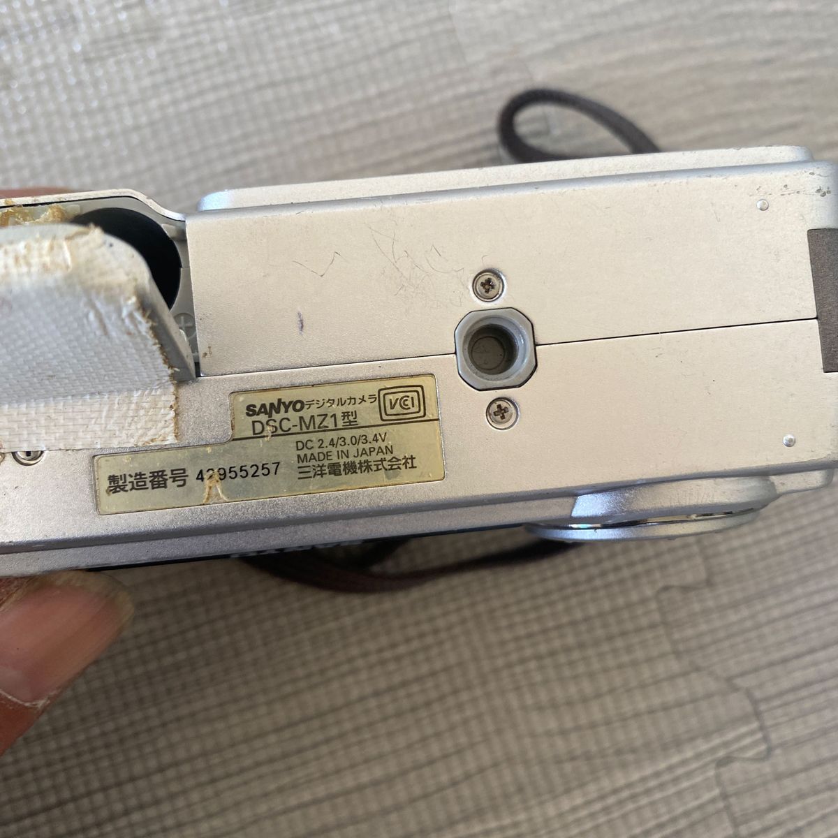 【通電未確認】SANYO DSC-MZ3 コンパクトデジタルカメラ