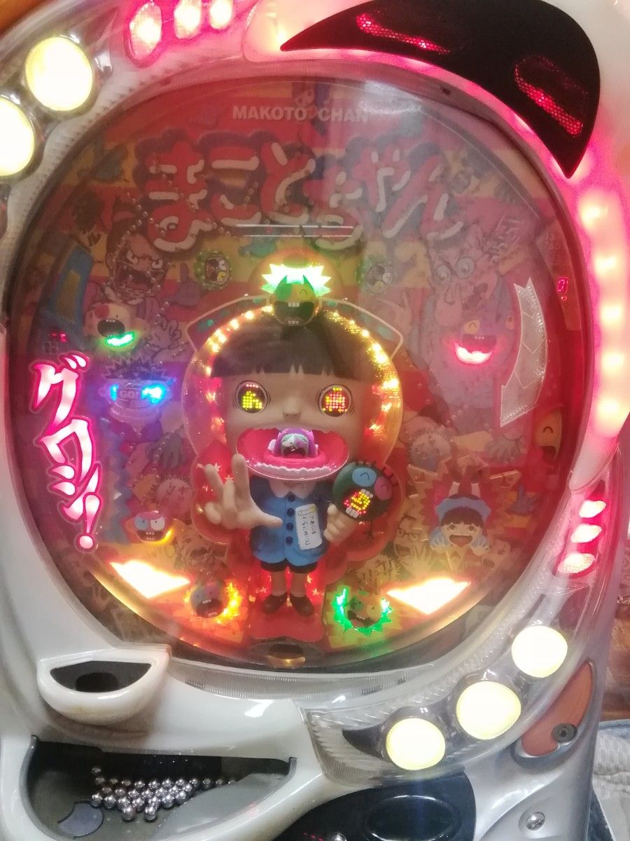 まことちゃんcr パチンコ　レア　★送料込み！！ r1280x720l?key=