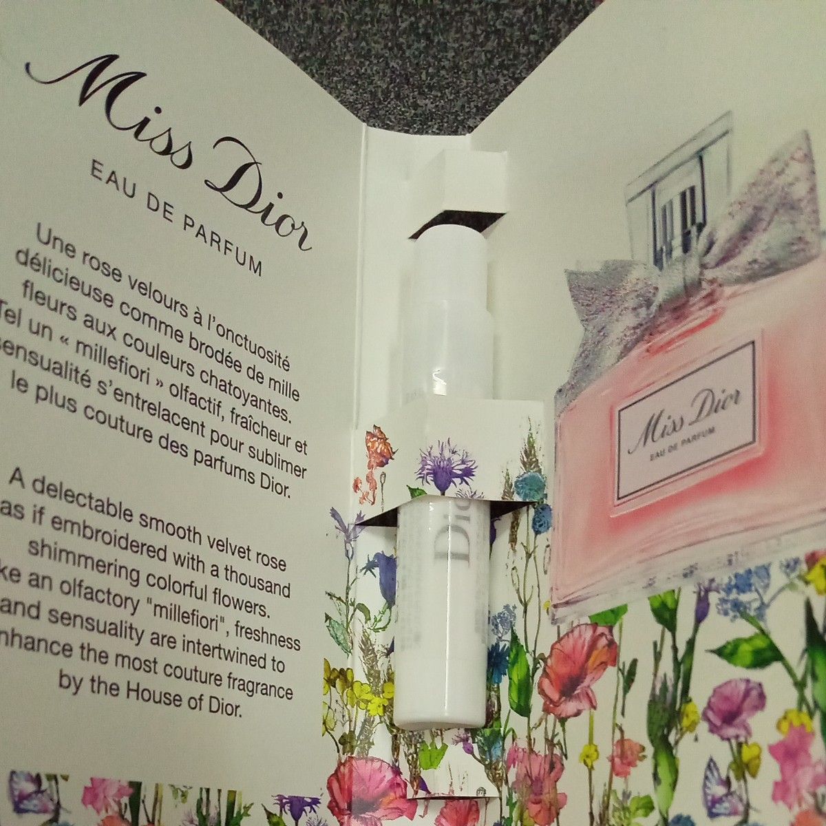 Dior ディオール ミス ディオール オードゥ パルファン メゾン クリスチャン ディオール ラッキー サンプル 香水 