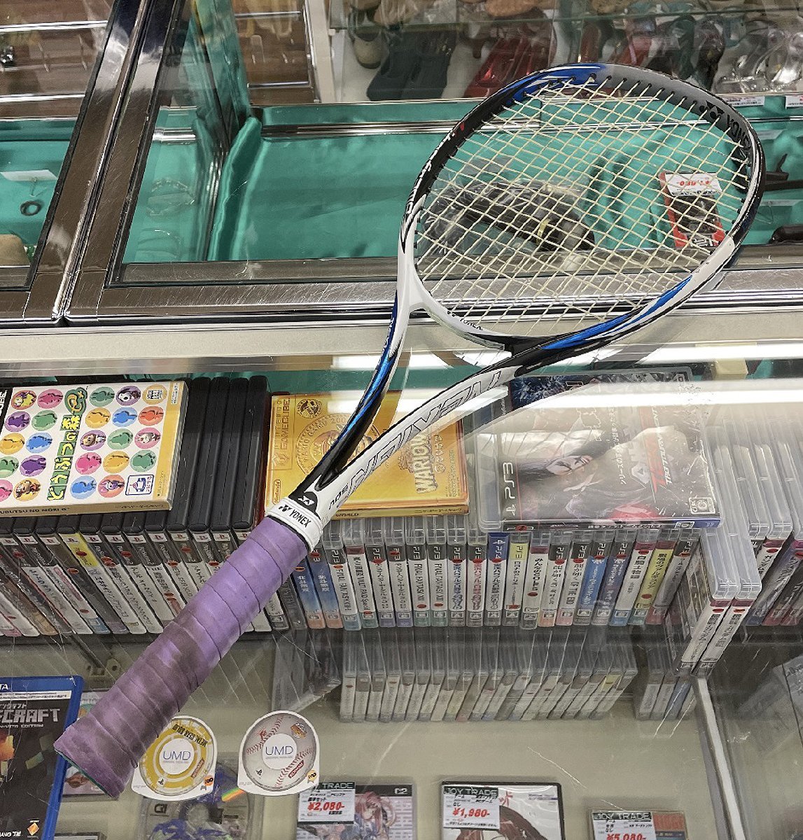 YONEX 2018 NEXIGA 50V シャインブルー 軟式テニスラケット UL1 前衛向けモデル ソフトテニス ヨネックス ネクシーガ_画像3