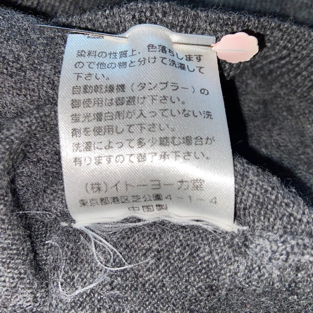 タートルネック半袖セーター/杢グレー