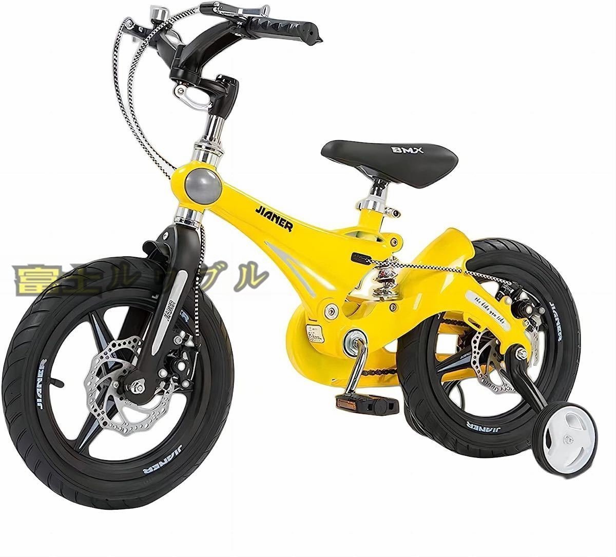 人気商品★ 子供用自転車 幼児自転車 ダブルディスクブレーキマグネシウム 補助輪付き_画像1