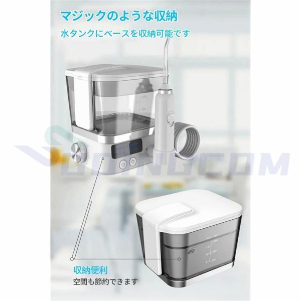item_image_10