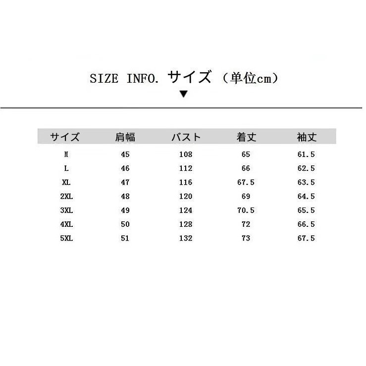 キルトコート メンズ 秋冬アウタ 裏起毛 厚手 人気 冬 おしゃれ トレンチコート トップス　ダークグリーン3XL_画像4