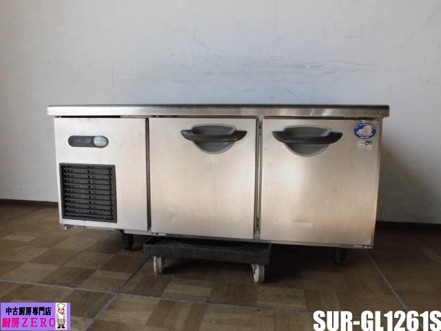  used kitchen business use Sanyo low cold table SUR-GL1261S low pcs under refrigerator 100V 135L central piller less inside light 