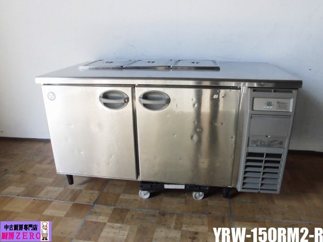 Yahoo!オークション - 中古厨房 フクシマ 福島工業 業務用 台下 Yahoo!オークション - 中古厨房 フクシマ 福島工業 業務用 台下