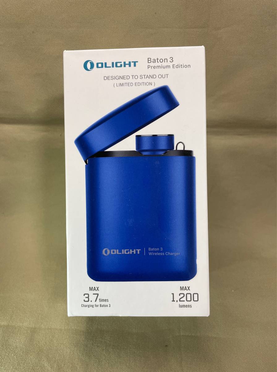 ☆【OLIGHT Baton 3 Premium Limited blue】オーライト バトン3 限定ブルー フラッシュライト 1200lm