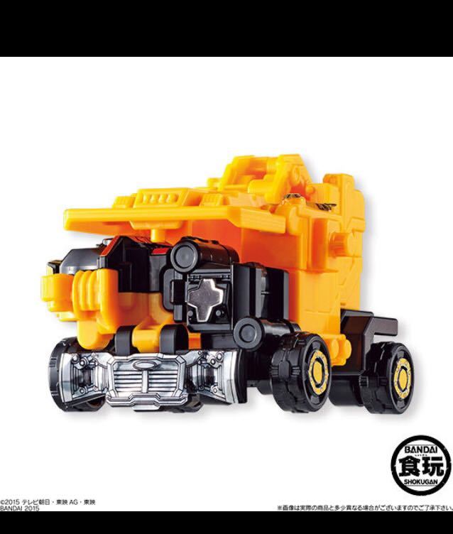 ヤフオク Bandai バンダイ 手裏剣戦隊ニンニンジャー ミニ ヤフオク Bandai バンダイ 手裏剣戦隊ニンニンジャー ミニ