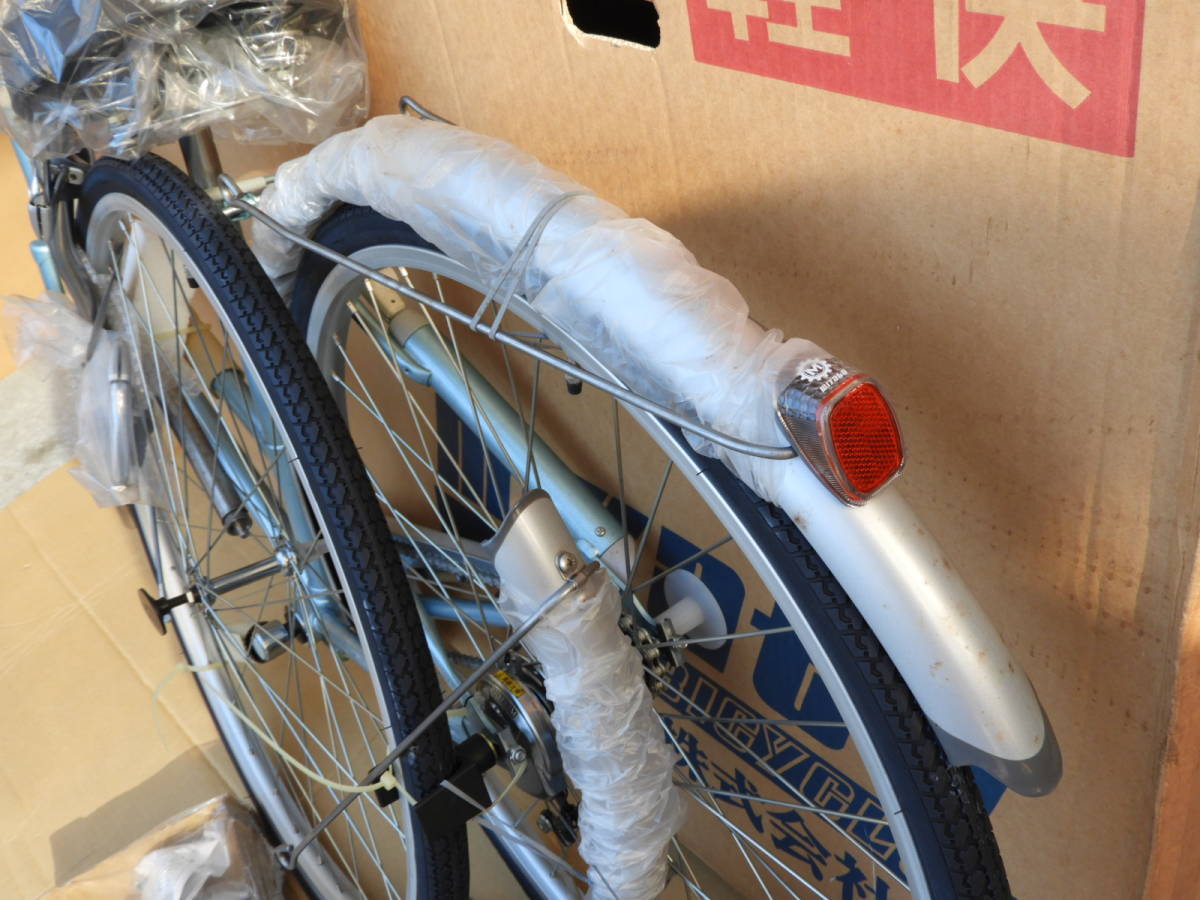 問屋保管品 宮田自転車 26インチ軽快車 内装3段 ブルー系メタリック風 ★通勤＆通学車 元箱入り★お届け条件付き_画像4