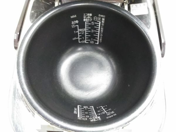 ZOJIRUSHI　象印 圧力IH炊飯ジャー NP-WD10 極め炊き 5.5合炊き　E-1208-5_画像6