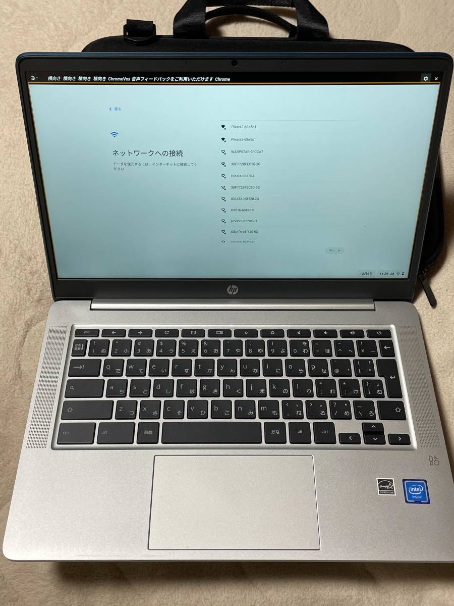 ◆【美品】 ★送料無料★ HP Chromebook タッチディスプレイ ノートパソコン 14a-na0004TU パソコンバッグ付き クロームブック◆_画像4