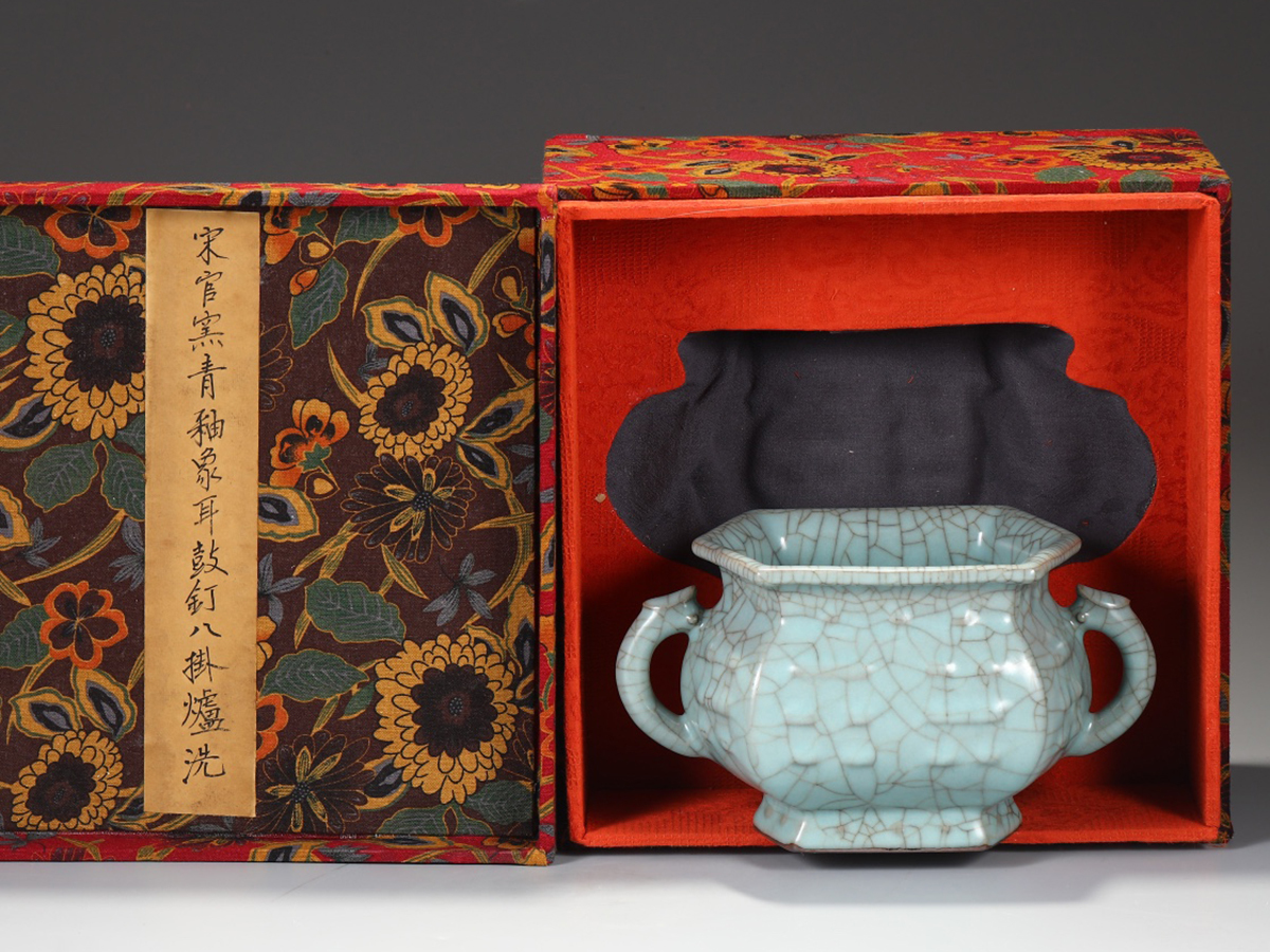 ▽鴻▽南宋時代 陶磁器 官窯青釉象耳八卦炉洗 染付 時代物 中国古美術 骨董品