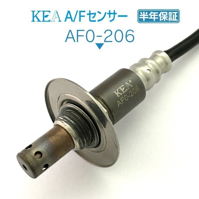 【全国送料無料 保証付 当日発送】 KEA A/Fセンサー AF0-206 ( XV GP7 GPE 22641AA670 フロント側用 )_画像1