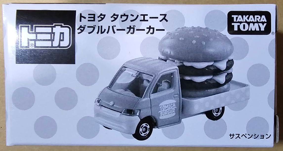 非売品 トミカ トヨタ タウンエース ダブルバーガーカー 新品未開封の画像1