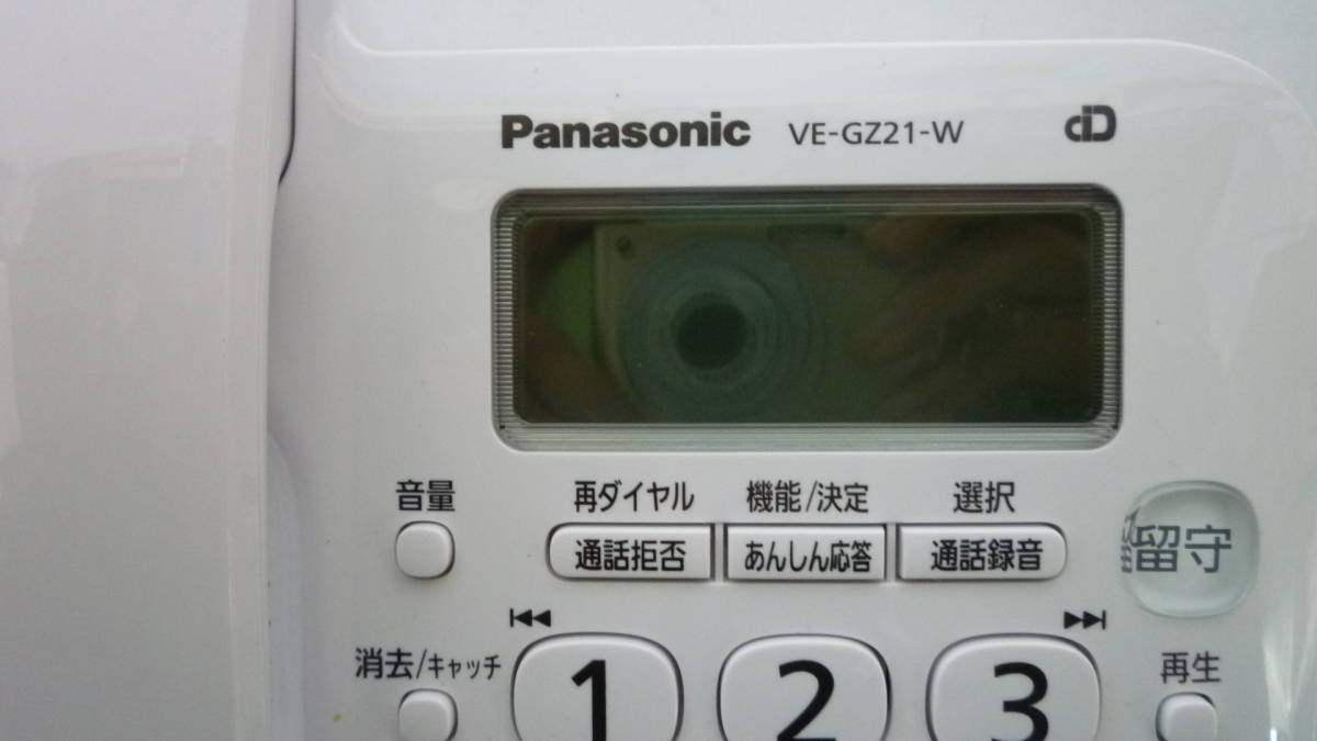 51208-6　Panasonic　VE-GZ21-W　パナソニック　電話機 ＋ ACアダプター PNLV249JP_画像4