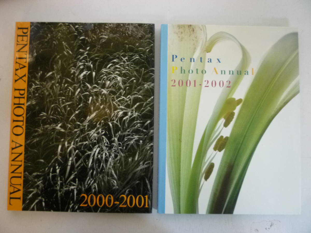 51207-1　古本　PENTAX　PHOTO ANNUAL　ペンタックス写真年鑑　1998～2010　12冊 　13kg