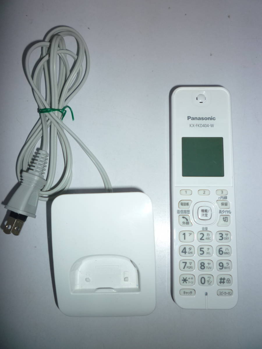 51208-5 Panasonic KX-FKD404-W Panasonic cordless telephone cordless handset + charger PNLC1058