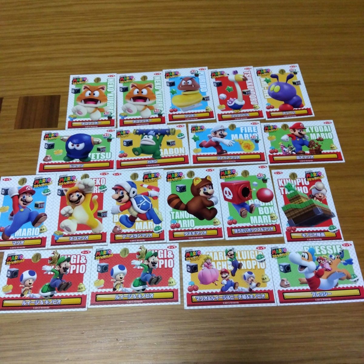 スーパーマリオ3Dワールド キャラクターカード19枚セット スーパーマリオ3Dワールド キャラクターカード19枚セット