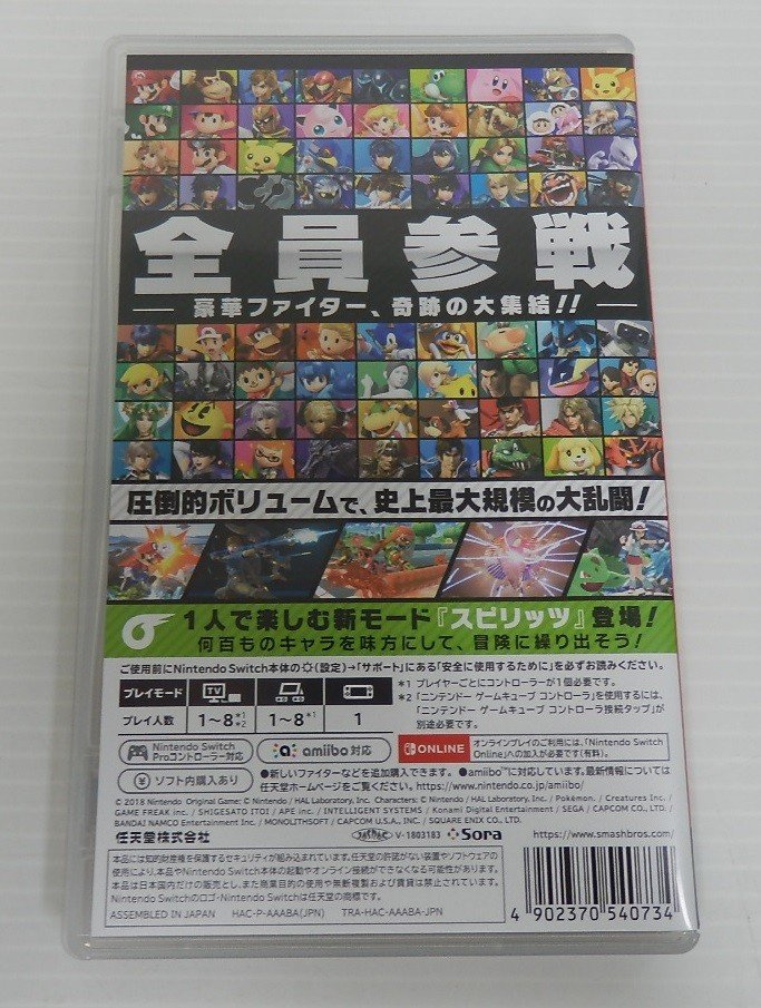 item_image_4