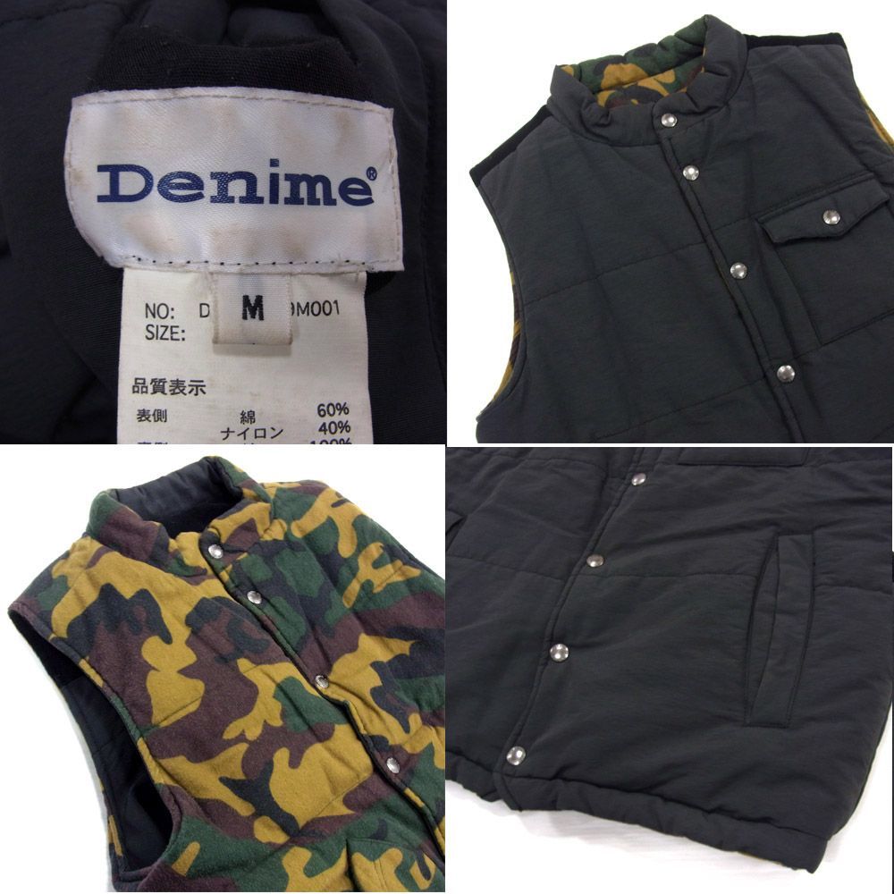 定価2万5000円●DENIME ドゥニーム 中綿ベスト リバーシブル ワーク ミリタリー カモフラ柄 ブラック メンズ Mサイズ 中綿入り 1円スタート_画像9