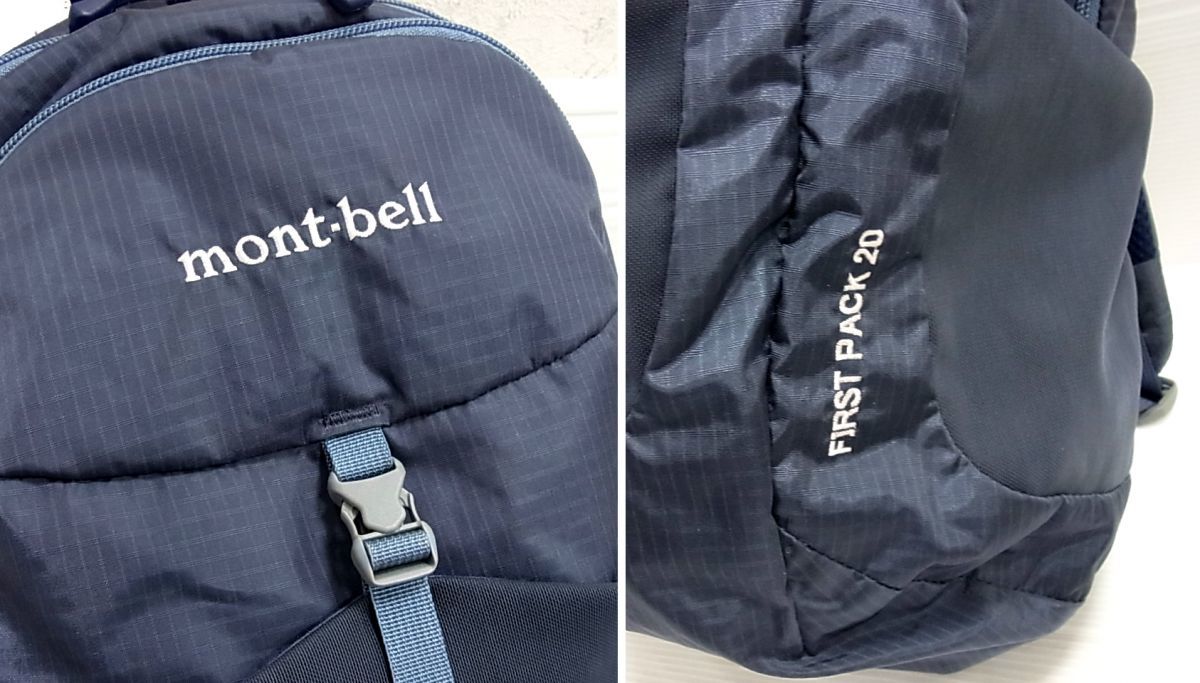 美品□mont-bell モンベル リュック バックパック フィルスト 美品□mont-bell モンベル リュック バックパック フィルスト