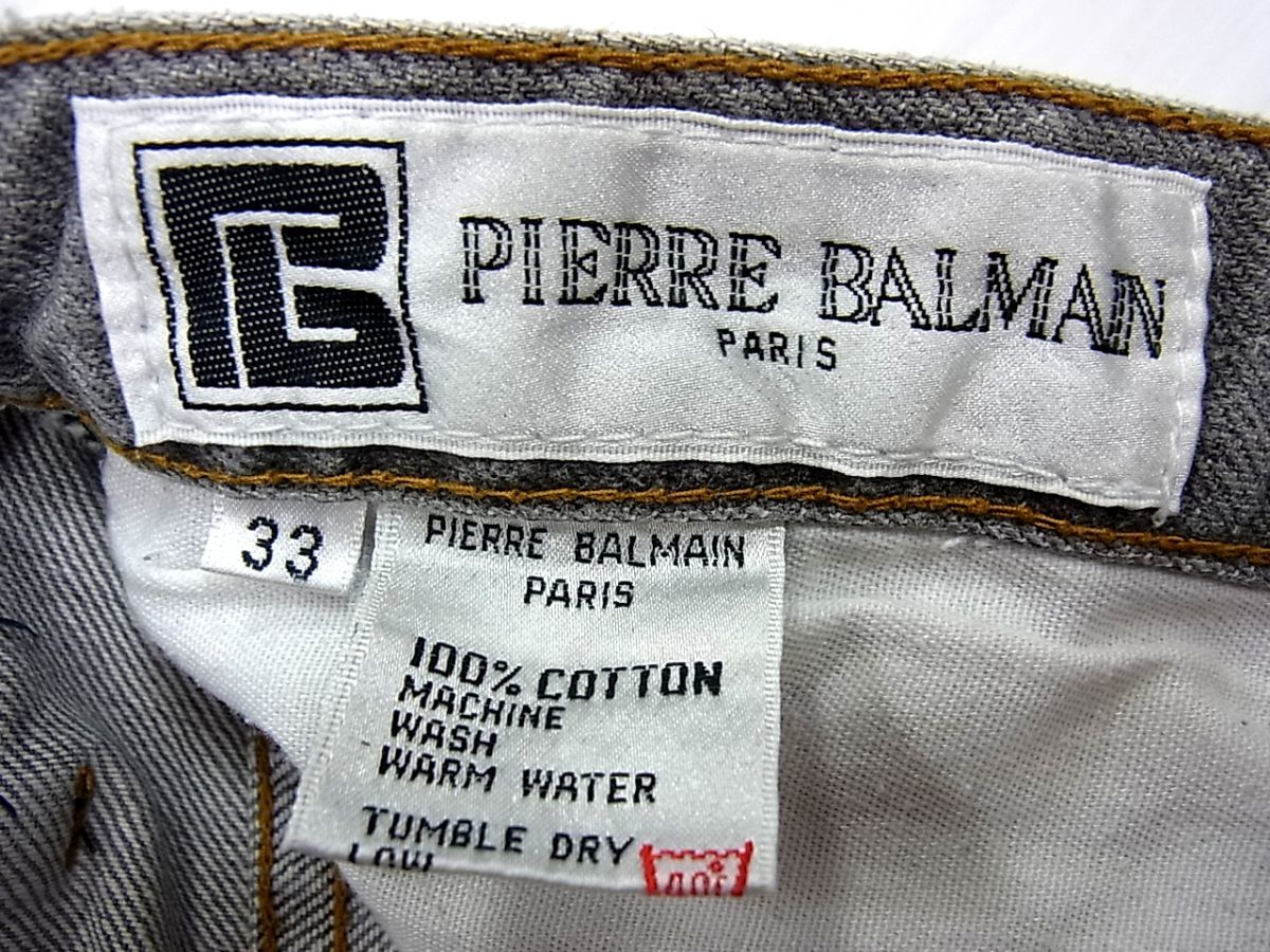 ■PIERRE BALMAIN ピエール バルマン ウォッシュデニムパンツ ダメージ加工 メンズ 1円スタート_画像7