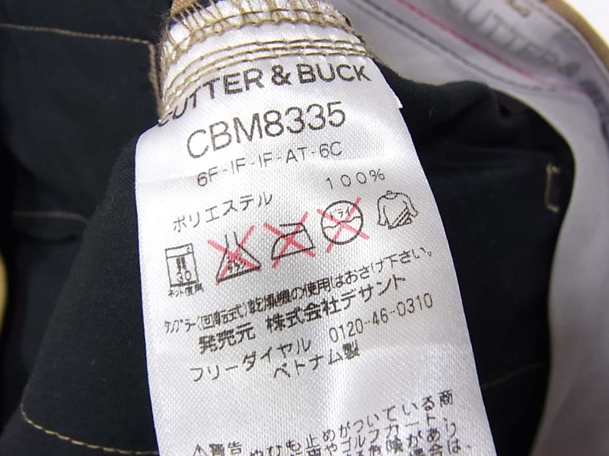 美品 定価13,200円◆CUTTER&BUCK カッター＆バック ゴルフ スラックス パンツ メンズ 1円スタート_画像6