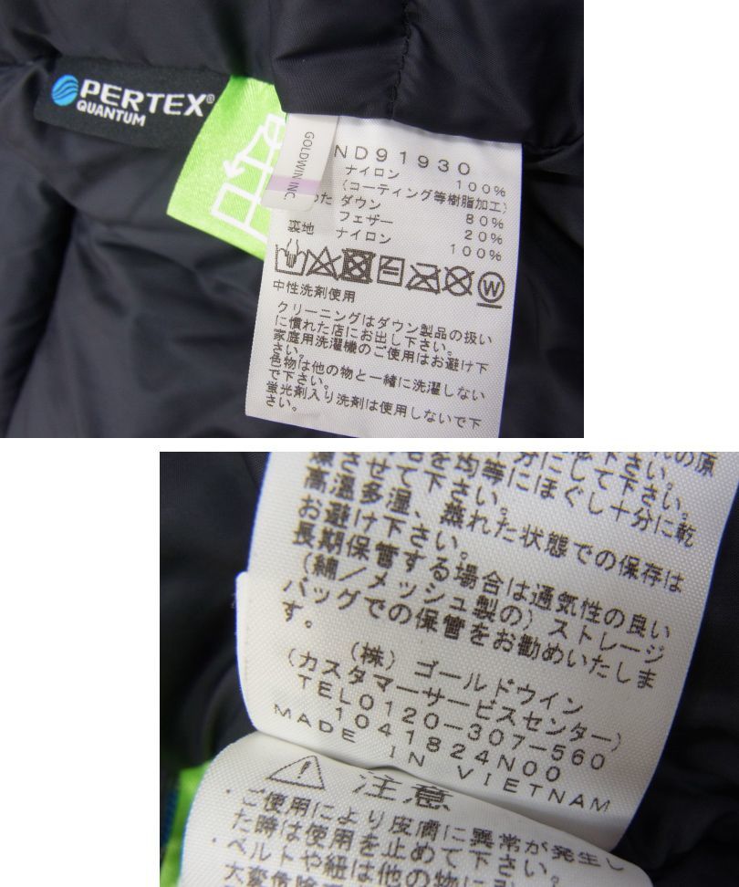 極美品 定価71,280円 羽毛◇THE NORTH FACE GORE-TEX マウンテンダウンジャケット ND91930 ノースフェイス アウトドア メンズ XLサイズ_画像9