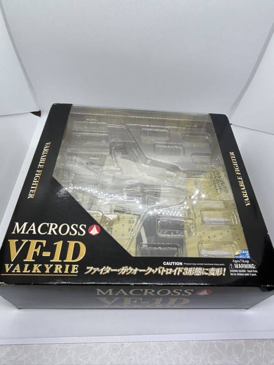 VF-1D 1/60 超時空要塞マクロス　YAMATO(やまと) 開封済み・墨入れ品_画像8