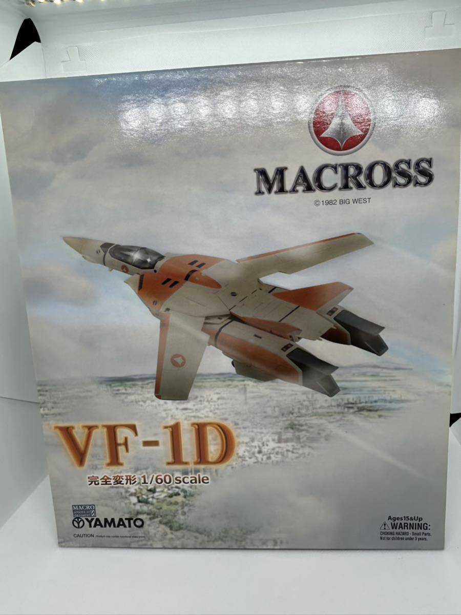 超時空要塞マクロス　1/60 完全変形 VF-1D YAMATO(やまと) 開封済み、美品_画像7