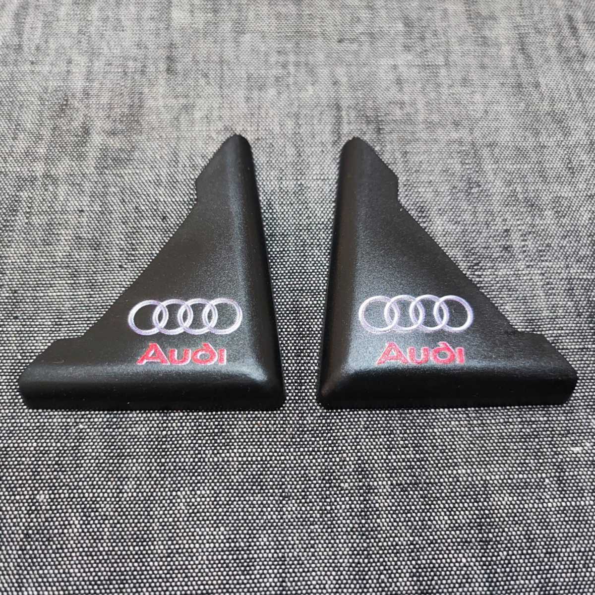 アウディ 3D ドアエッジガード 2P■傷防止 Audi A1 A3 A4 B5 B6 B7 B8 A5 C5 A6 C6 c7 A7 A8 A1 V8 Q3 Q5 Q7 SQ5 Sライン RS_画像1