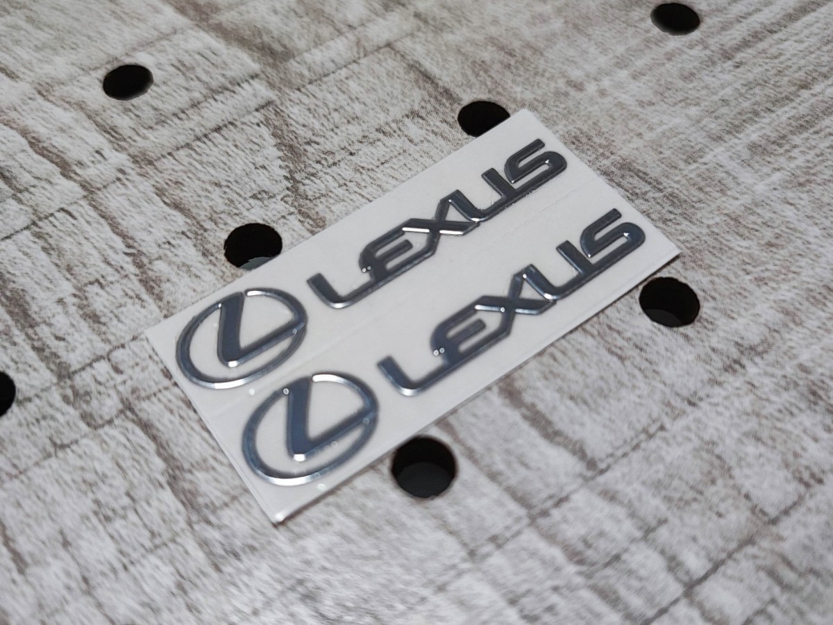LEXUS メッキ調ステッカー 2P■LS500h GS300h GS350 GS450h IS300h IS350 CT200h RX300 RX450h NX300h RC300 RC350 RC-F GS-F Fスポーツ_画像1