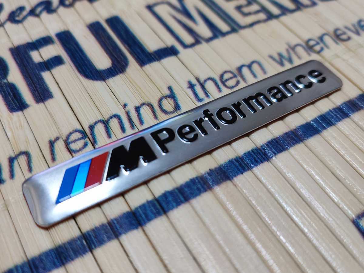 M Performance 軽量アルミ製 ミニエンブレム シルバーB■BMW MSport MPower E36 E39 E46 E60 E90 F10 F20 F30 x1x2x3x4x5x6x7x8 320 325_画像1