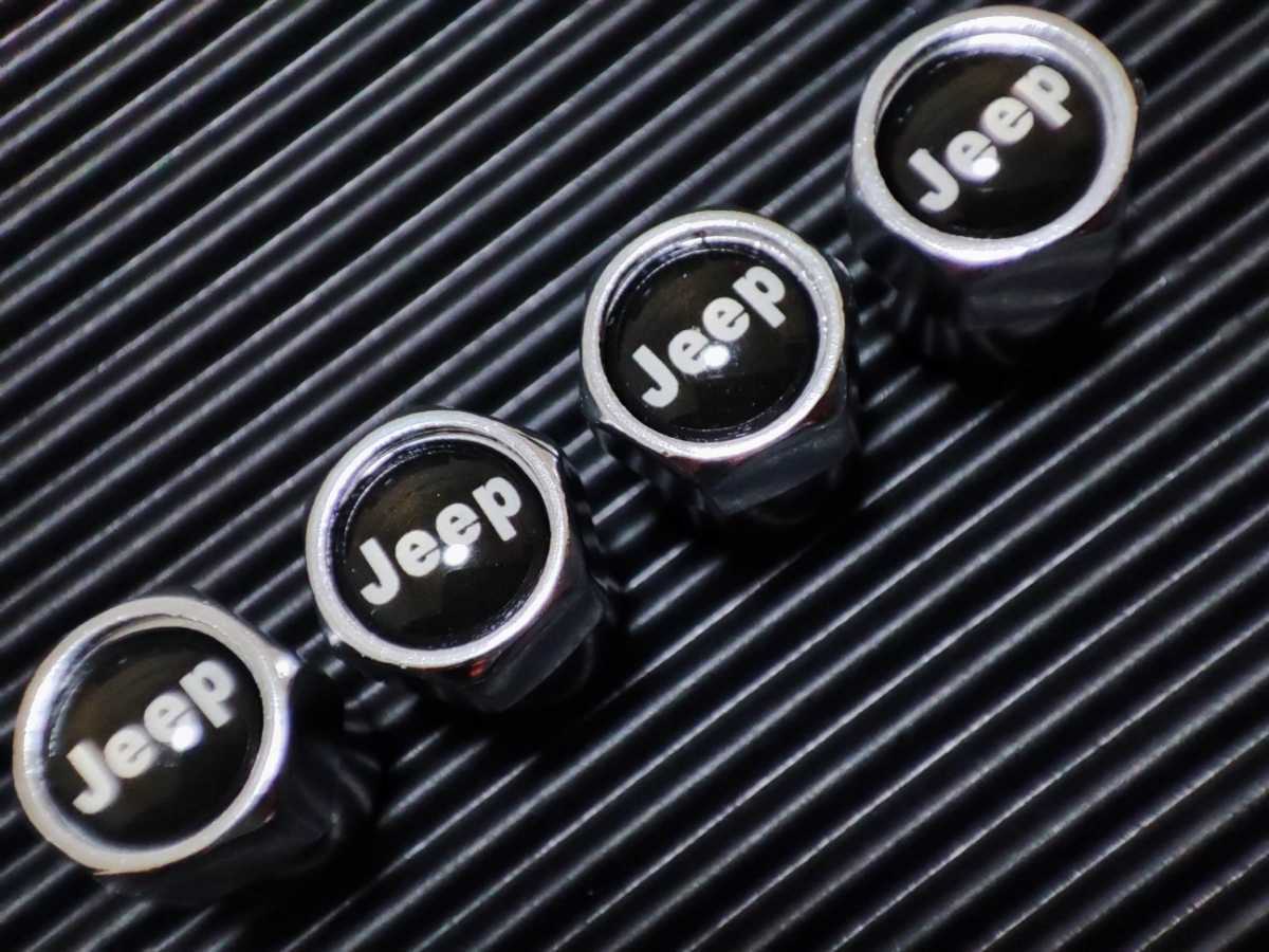 【Jeep】タイヤバルブキャップ 4P【銀】クライスラー・ジープ ラングラー アンリミテッド グランドチェロキー コンパス レネゲード_画像3
