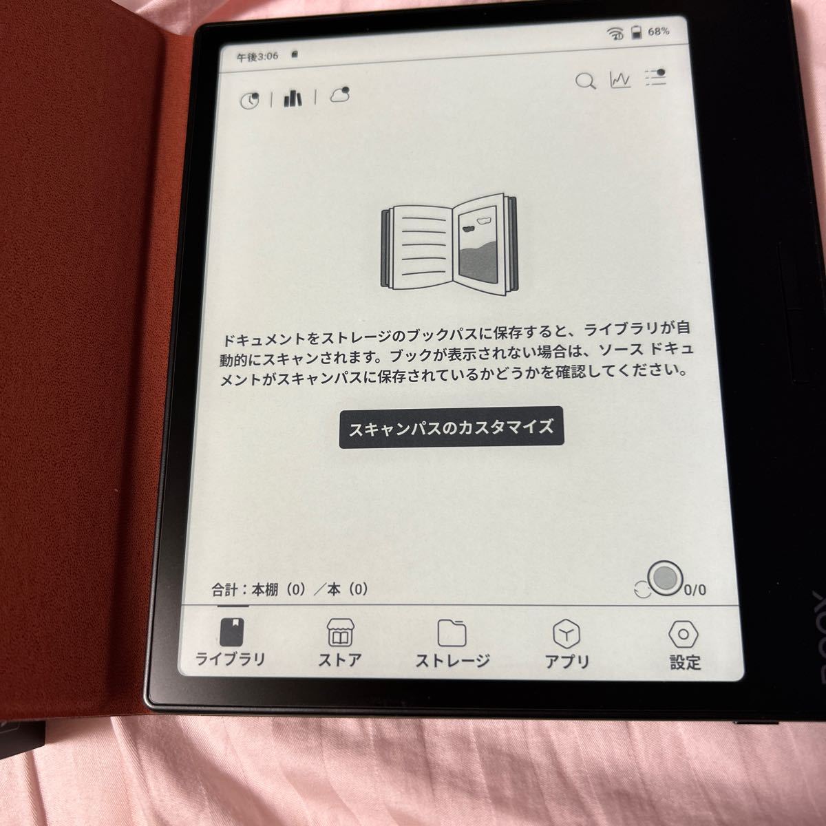 BOOXpage電子書籍リーダー.Android11、超美品、純正カバー付き_画像2