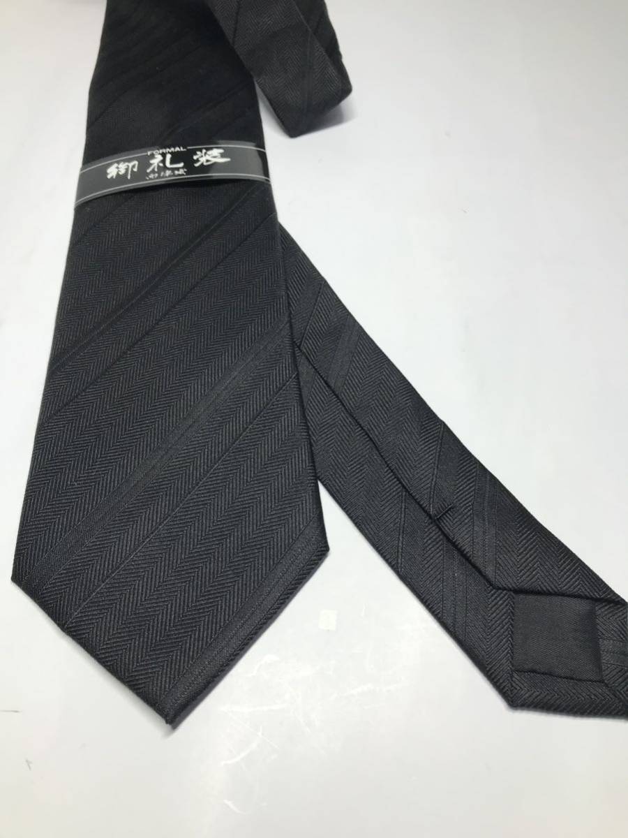 新品 黒柄ネクタイ シルク 安心の日本製 012