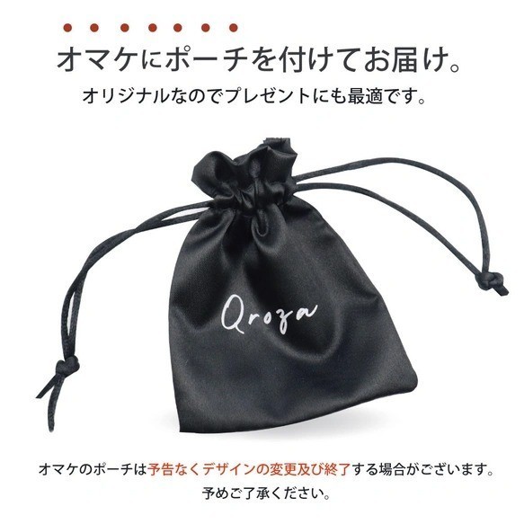 喜平 ネックレスチェーン ６面 太め サージカルステンレス メッキ ポーチ付 重厚 太め メンズ ストリート【幅7mm/長さ50cm/シルバー/６面】_画像8