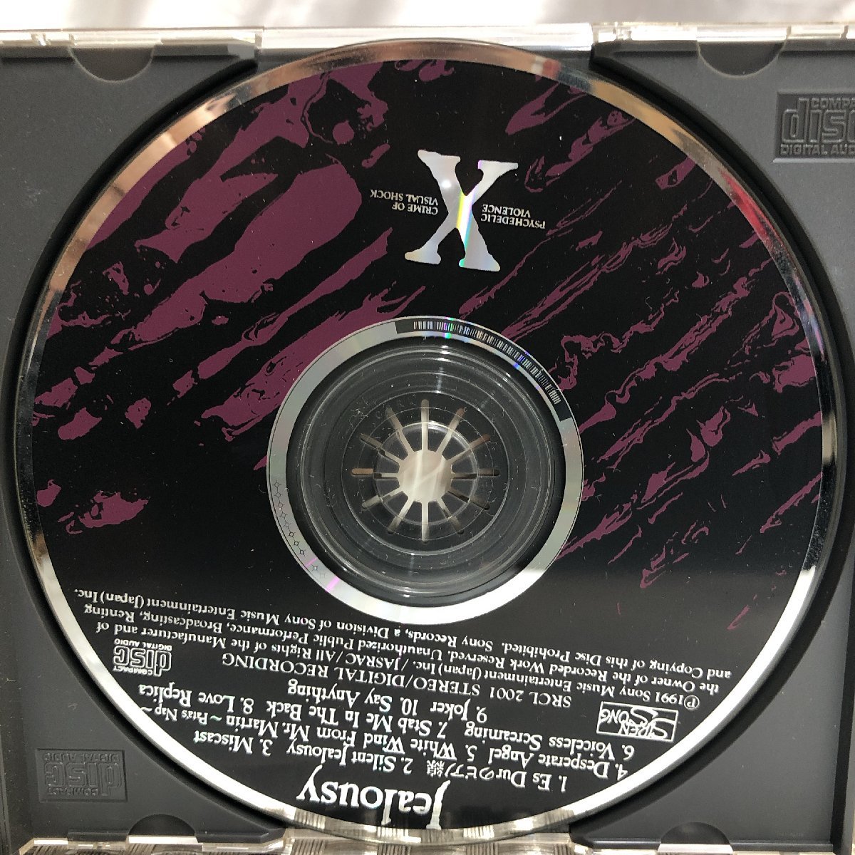 【中古現状品/インボイス登録店/KSH】X JAPAN エックス SINGLES/JEALOUSY/VANISHING VISION/DAHLIA その他 CD 5枚おまとめ　MZ1225_画像3