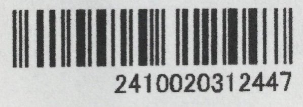 【未使用品/インボイス登録店/TO】 Titleist タイトリスト ＆ SUUMO ゴルフボール 4個 飛ぶんだ RS1209/0001_画像5