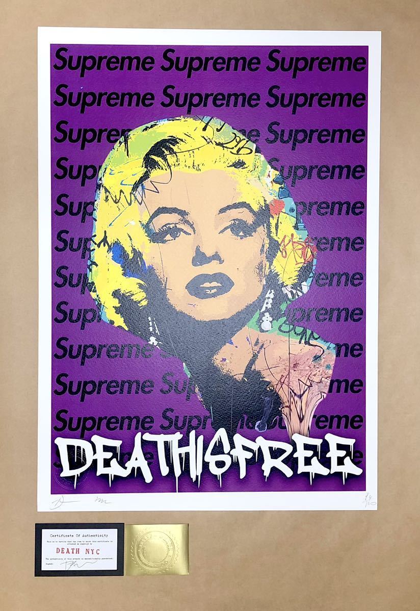 世界限定100枚 DEATH NYC アートポスター Marilyn Monroe マリリンモンロー アンディウォーホル 現代アート シュプリーム ポップアート _画像1